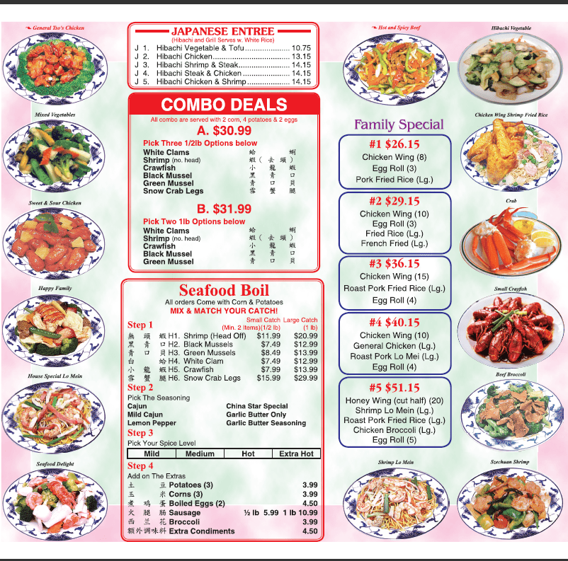 china star menu